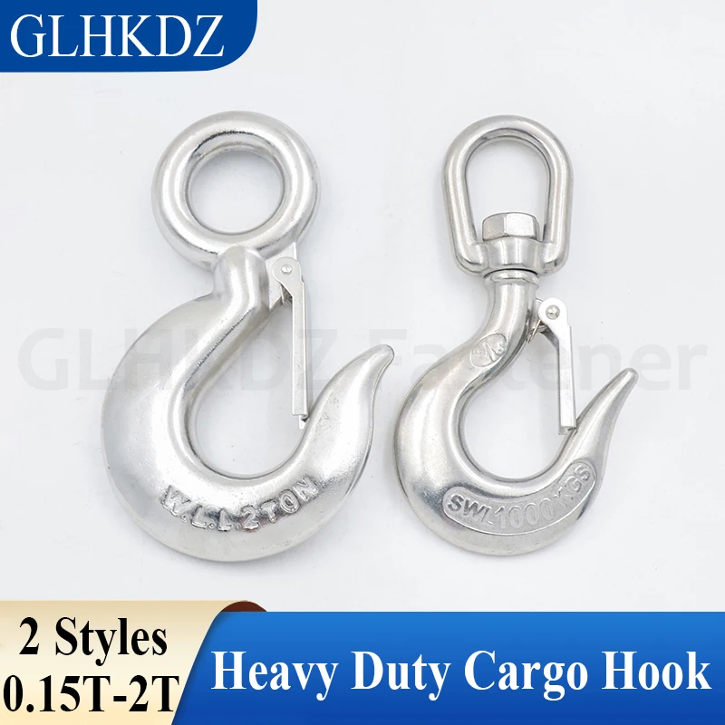 0.15T-2T 304 Stainless Steel Cargo Hook Heavy Duty Swivel Lifting Hook Anti-off Lifting Cargo Hook Safety Hook Rigging Accessory