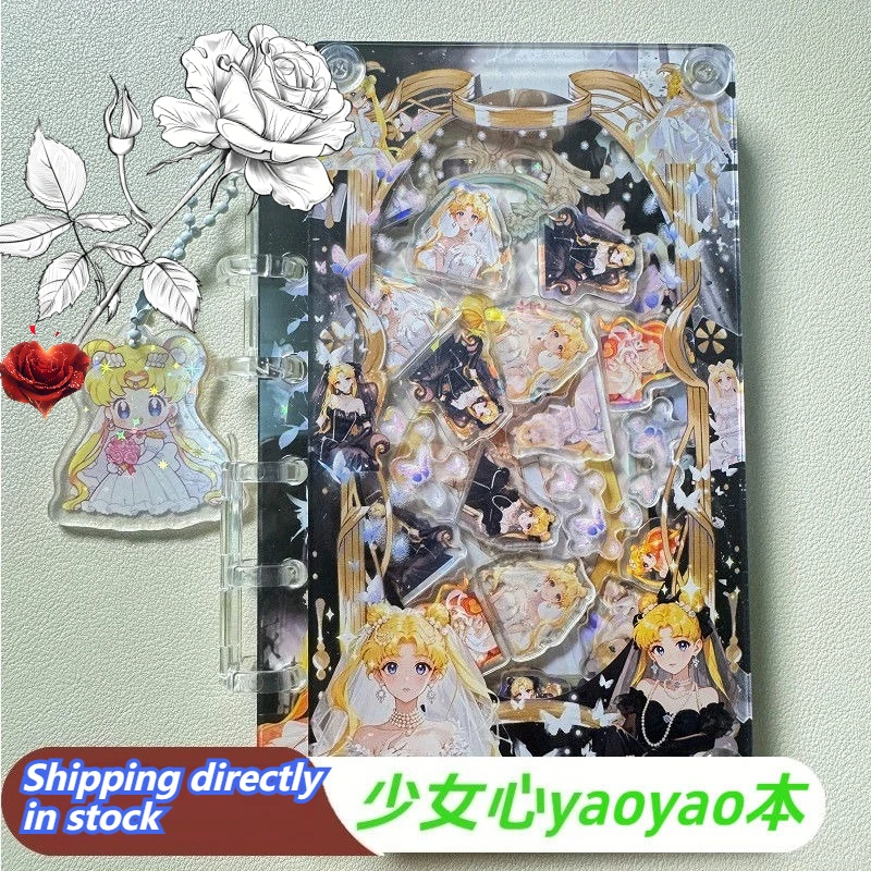 

Beautiful girl shake acrylic diary loose leaf book kawaii cute cartoon creative carry detachable stationery Japanese girl gift