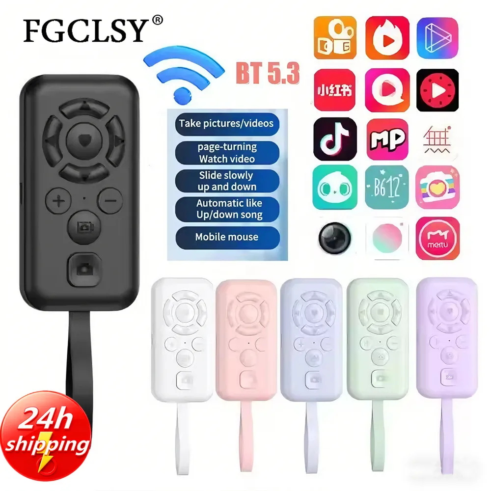For TikTok Wireless Bluetooth Mobile Selfie Lazy Music Video Remote Control Mobile Phone Bluetooth Controller For All Smartphone