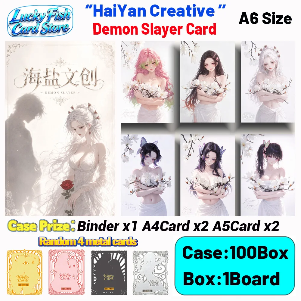 Wholesale 2026 New HaiYan Creative Studio Demon Slayer Cards A6 Size Boards Anime Collectibles Character Fan Gifts