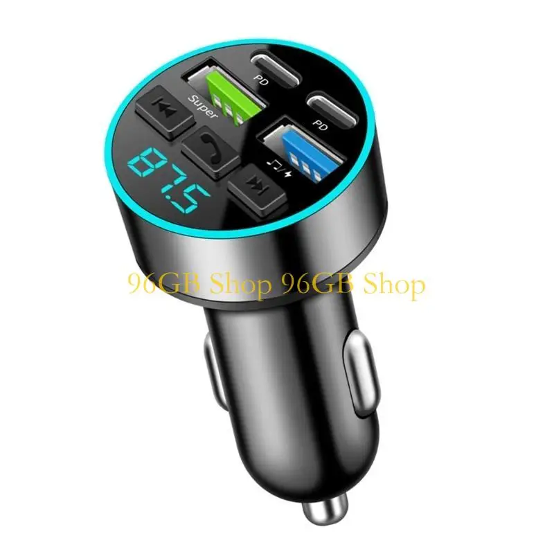 96GB Aluminum Car Chargers with FM Transmitter Digital Display