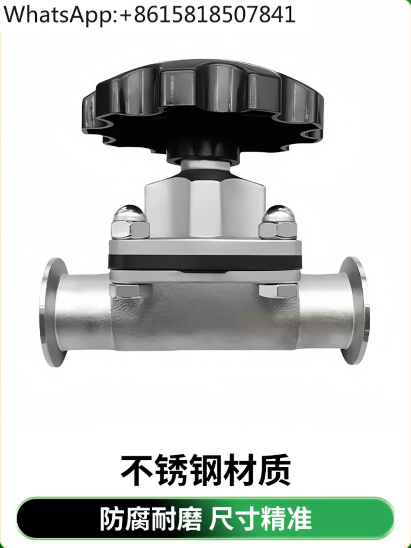 KF vacuum diaphragm valve 316 stainless steel quick-loading chuck 16 flange 25 clamp 40 bracket 63