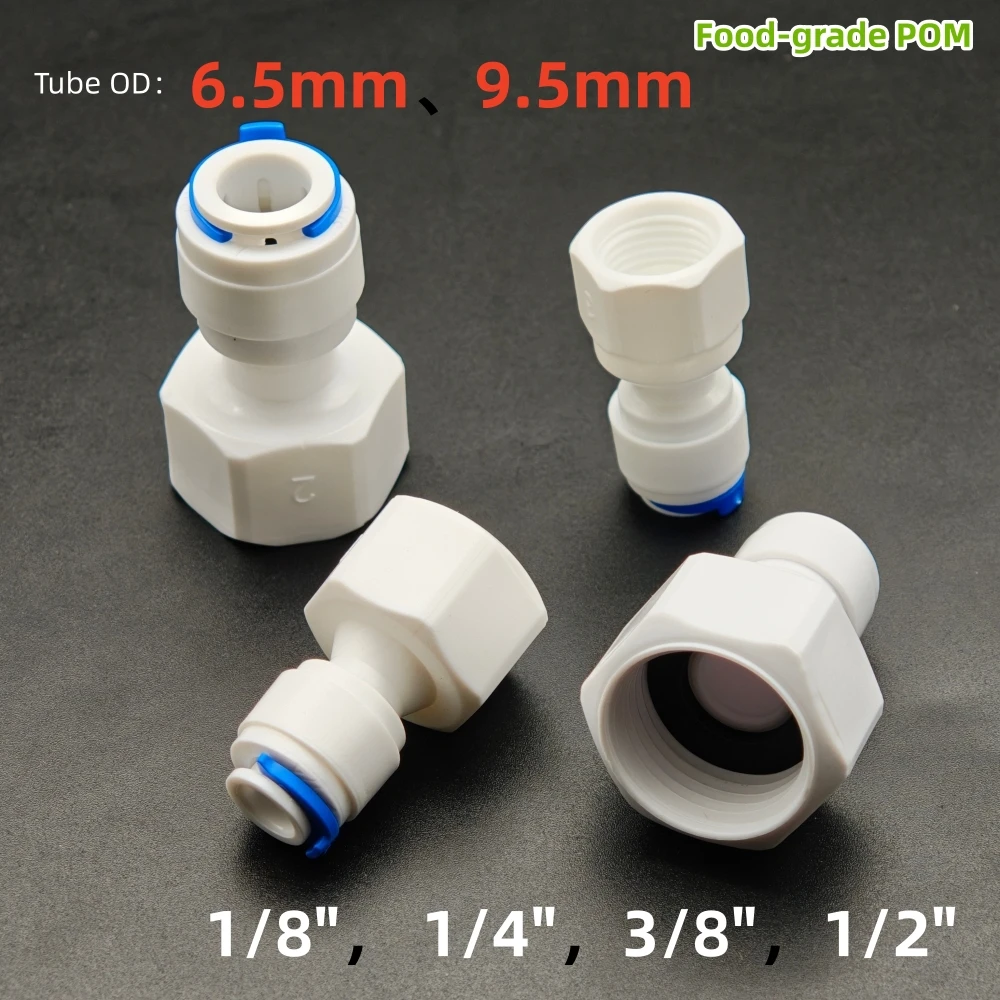 3Pcs Reverse Osmosis Quick Coupling 1/4
