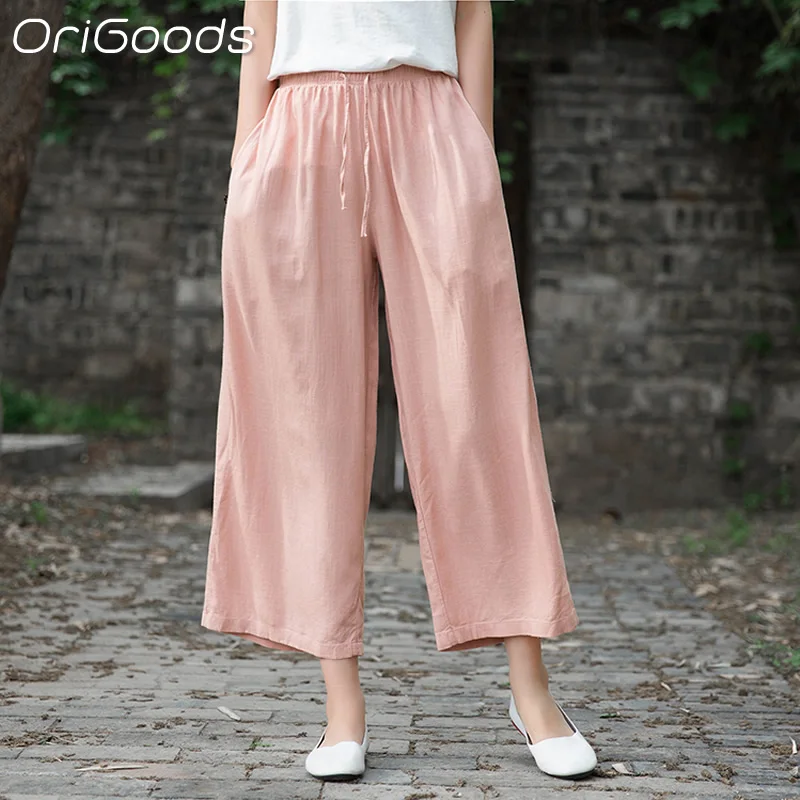 OriGoods Linen Pants Women Elastic Waist Summer Capri Pants For Woman Solid Color Soft Natural Fabric Linen Wide Leg Pants B055