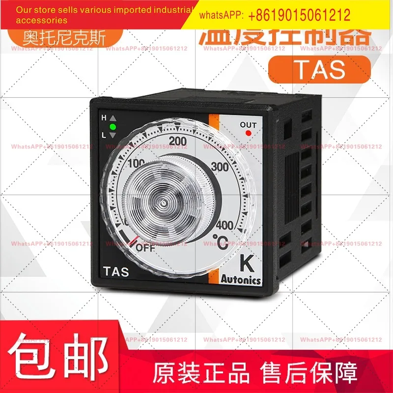 Autonics, Thermostat TAS-B4RP2C -B4RK4C K1C TOS-B4RP6C