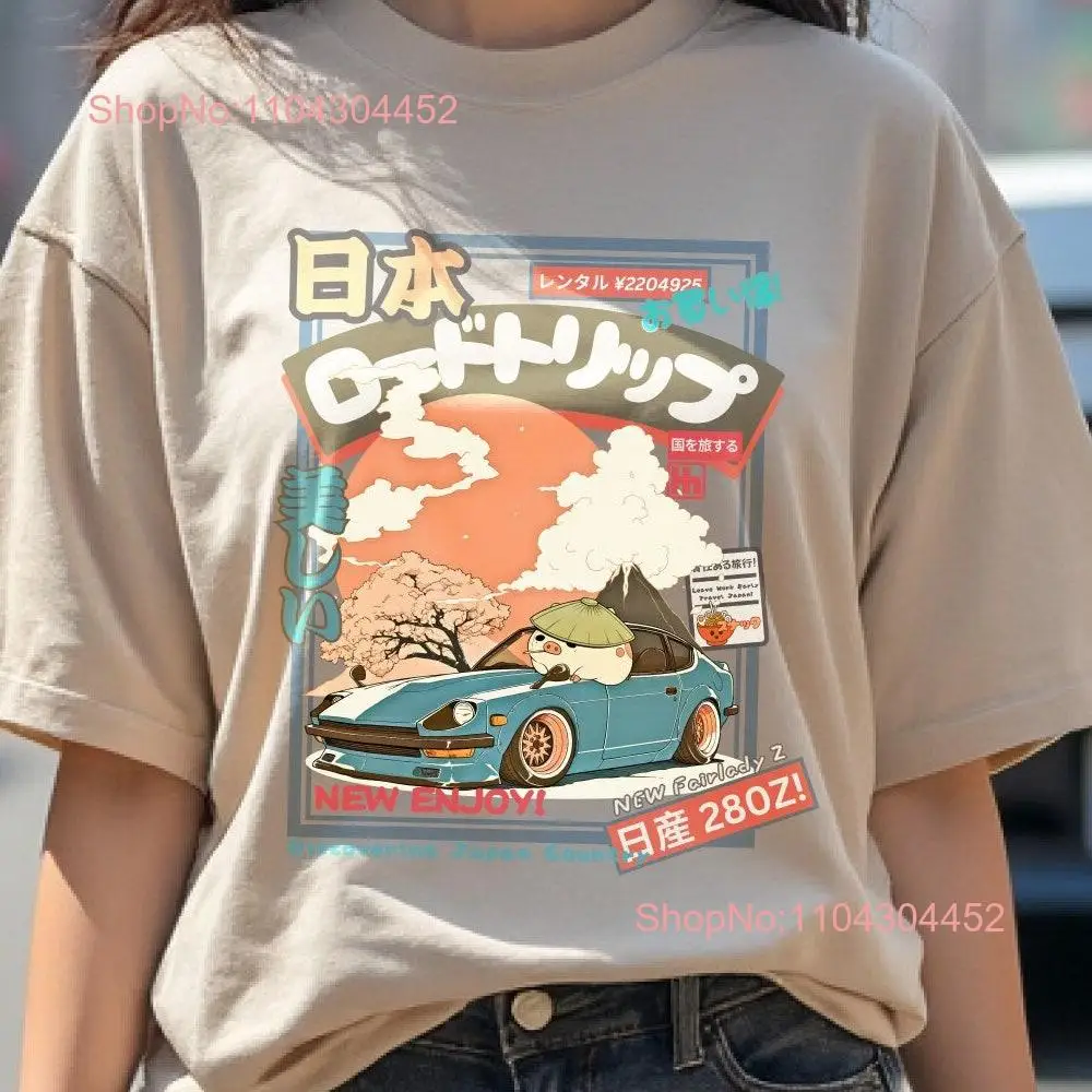 Explore Japan Fairlady 280Z T Shirt ClutchCloth Automotive Apparel long or short sleeves