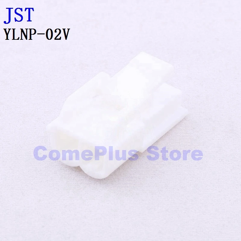 

10PCS YLNP-02V YLNP-03V YLNR-03VF Connectors