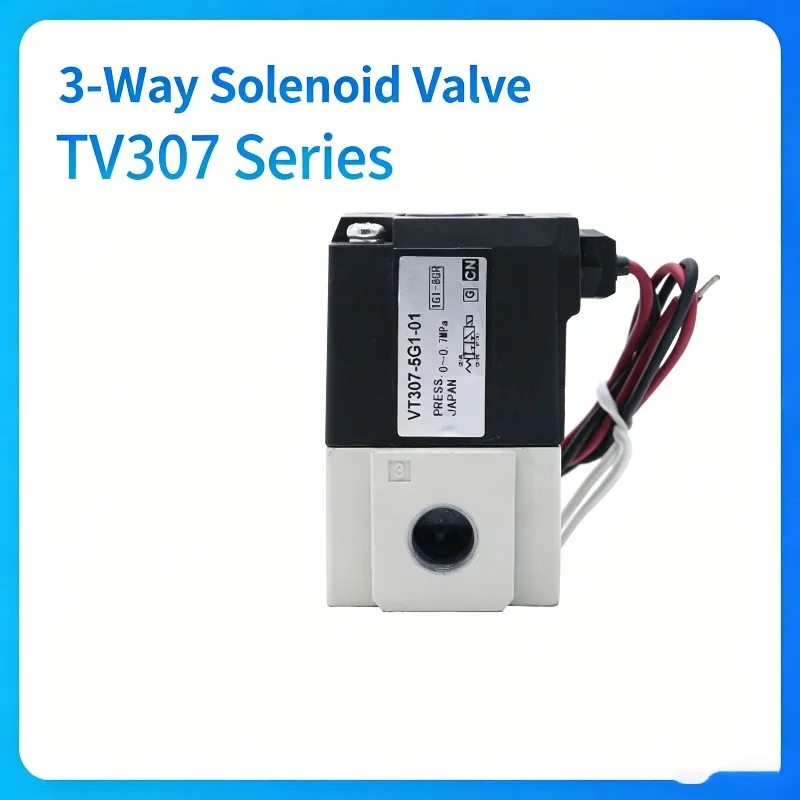 3 way pneumatic High frequency solenoid valve vacuum valve1/8 1/4 thread 12V 24V 220V VT307/VT307V