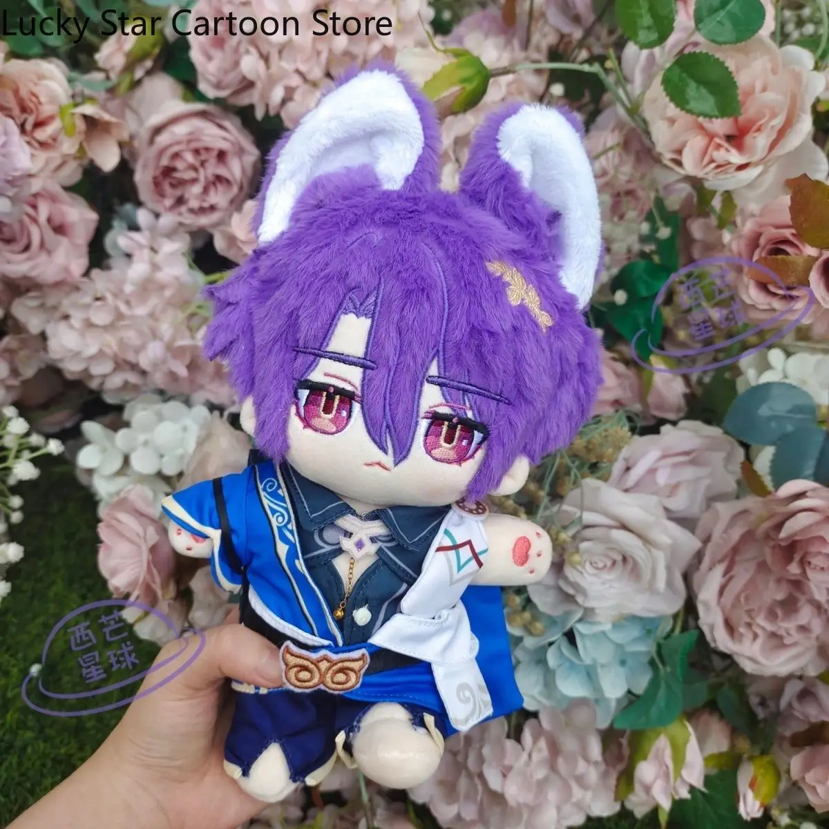 هونكاي: ستار ريل دكتور. نسبة 20 سنتيمتر الكرتون الشكل المعبود محشوة فستان وسادة أنيمي هدية لعبة تأثيري هدية عيد ميلاد هالوين