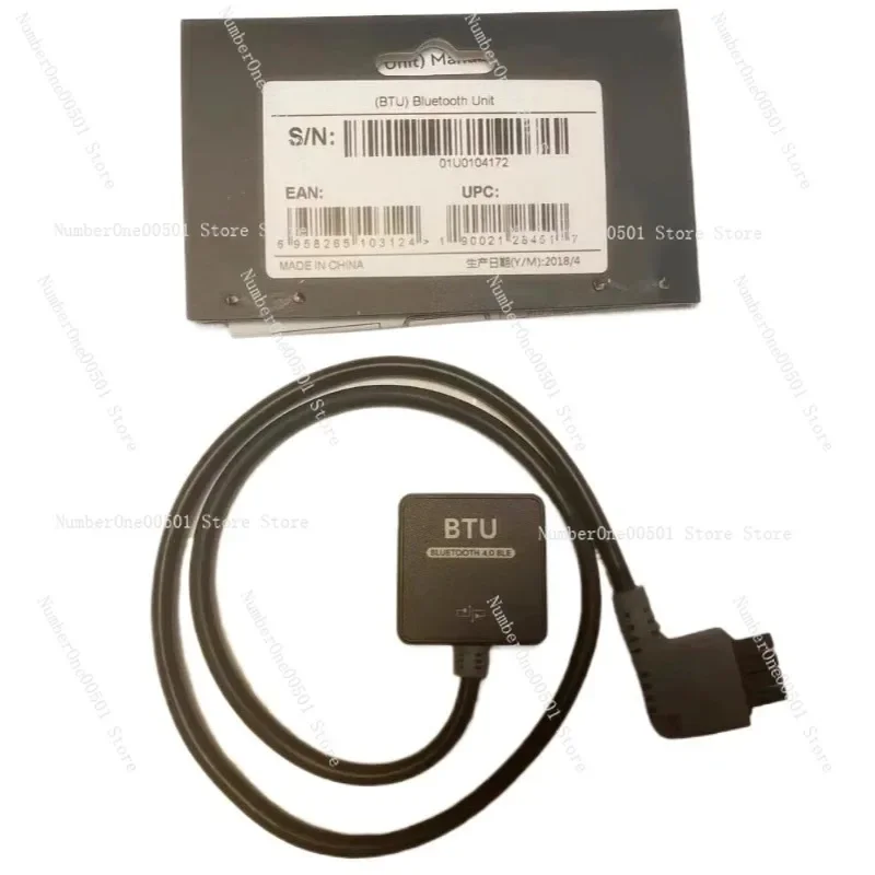 

NAZA-M V2 GPS Flight Control Bluetooth Module BTU