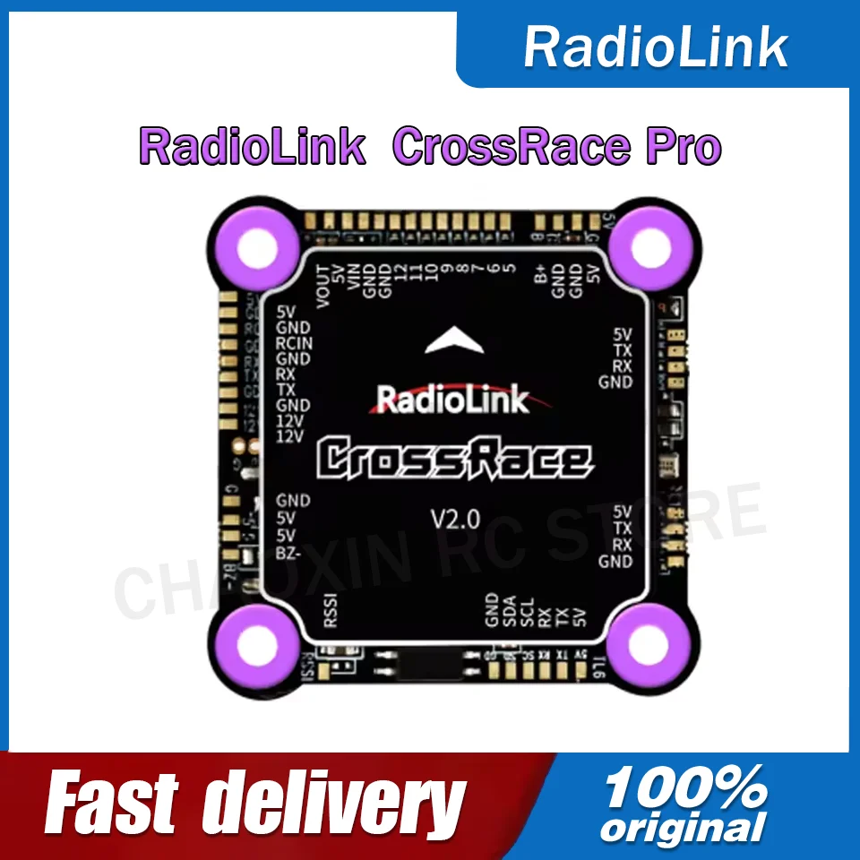 RadioLink CrossRace Pro Flight Controller V2.0 CrossRace 12CH OSD 4-in-1 ESC Dual BEC for FPV Drone Multirotor RC Drone