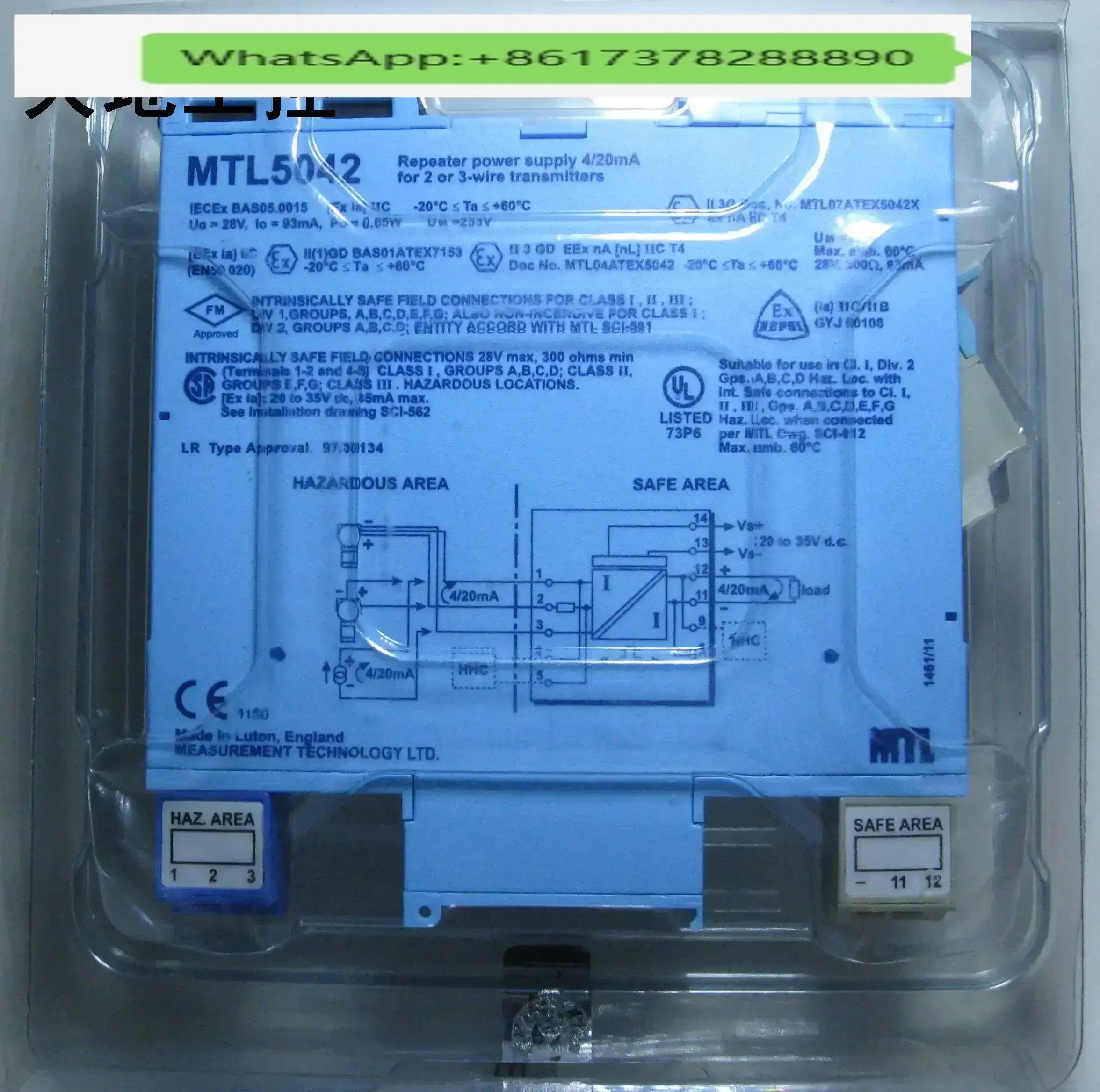 Safety barrier MTL5011B MTL5041 MTL5042 MTL5043 MTL5081