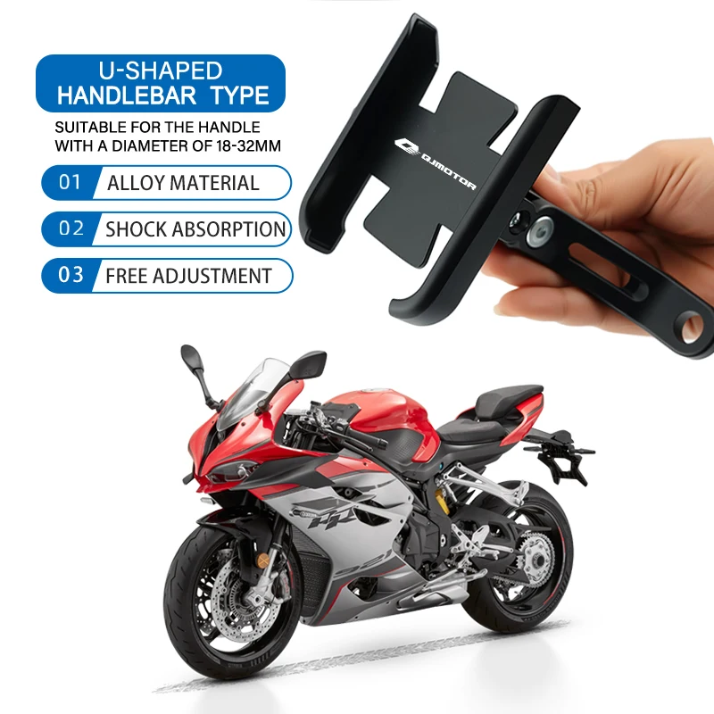Alloy Motorcycle Cell Phone Support Bracket Mirror Mount Navigation Stand For QJMOTOR 250SRK SVT650 SRT700 SRV250 QJ SRV250