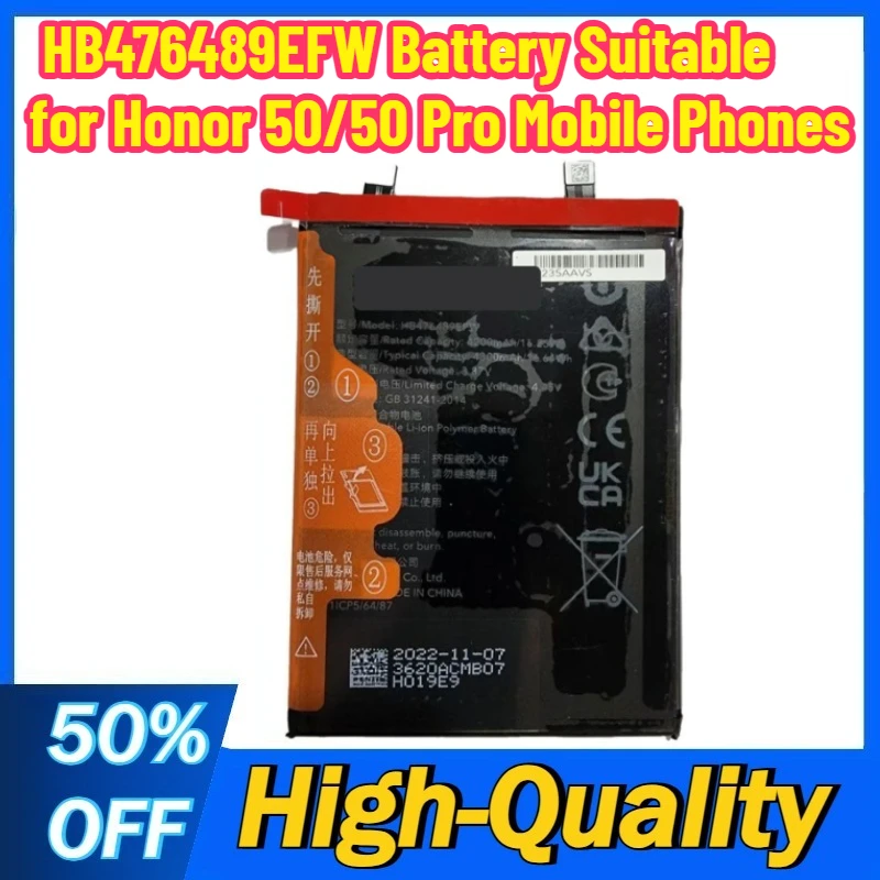 

High - Quality and Long - Lasting HB476489EFW Battery Suitable for Honor 50/50 Pro Mobile Phones