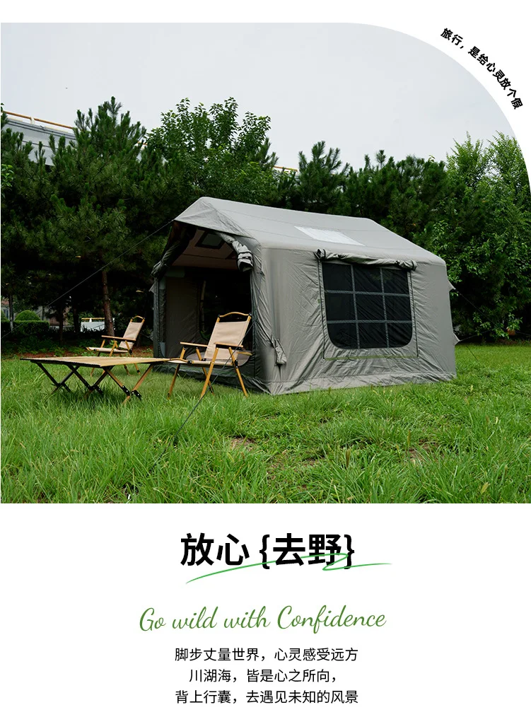 Outdoor inflatable tent 5-8 people camping thickened windproof portable camping quick-opening tent