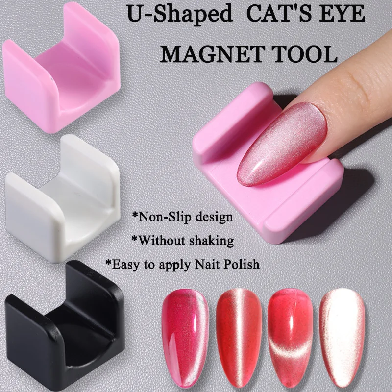 

Автоматический магнит «кошачий глаз» в один клик, с суперсильным широким лучом для создания потрясающих эффектов «кошачий глаз», для начинающих