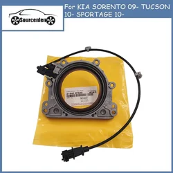 New Genuine OIL SEAL CASE OEM 21440-2F060 214402F060 for KIA SORENTO 09- TUCSON 10- SPORTAGE 10- 214402F500 21440-2F500