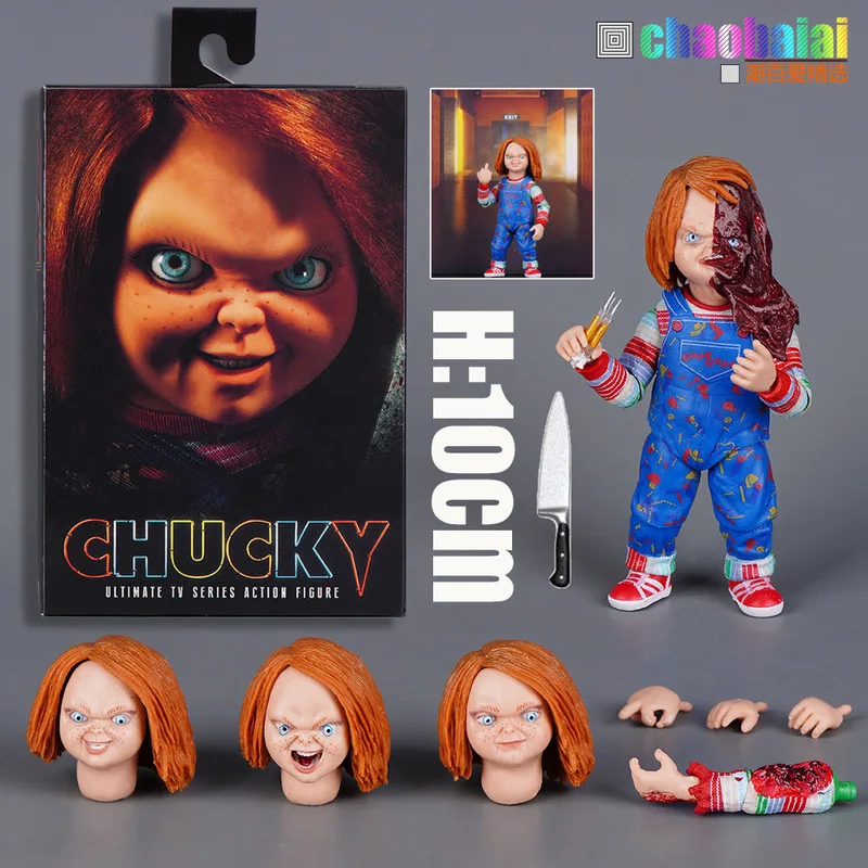 

China Produced Neca Ghost Doll Back To The Soul Chucky Cult Joint Movable Horror Ghost Doll Doll Model Desktop Ornaments Gifts