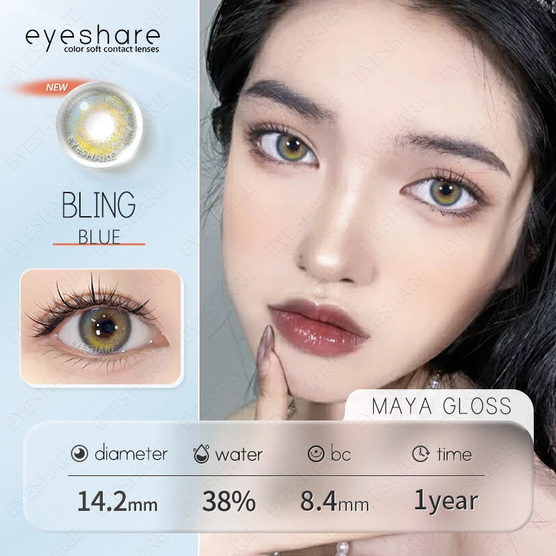 EYESHARE Korean Lenses Colored Contact Lenses for Eyes 1 Pair Natural Contact Lenses for Eyes Yearly Eye Lenses Beautiful Pupils