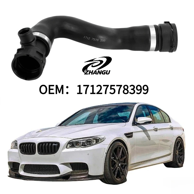 

17127578399 Car Accessories Top Cooling System Coolant Hose For BMW F10 F11 F01 F02 523i 528i 530i 730i 730Li