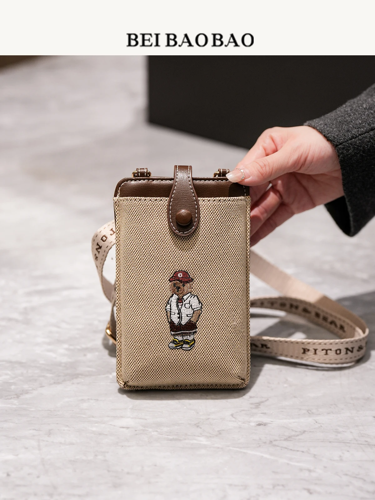 

Casual Crossbody Phone Bag Women's Faion Single oulder Satchel Commuter Trendy Cartoon Color Blo Bags Leisure Handbag
