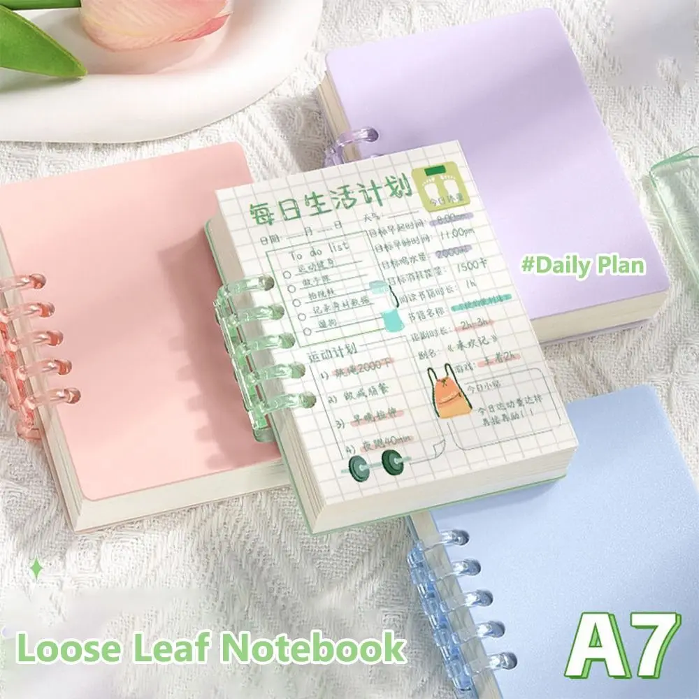 Cuaderno de bolsillo A7 de alta calidad, Mini cuaderno cuadrado de 80 hojas, página interior de línea Horizontal, Bloc de notas de hojas sueltas para estudiantes
