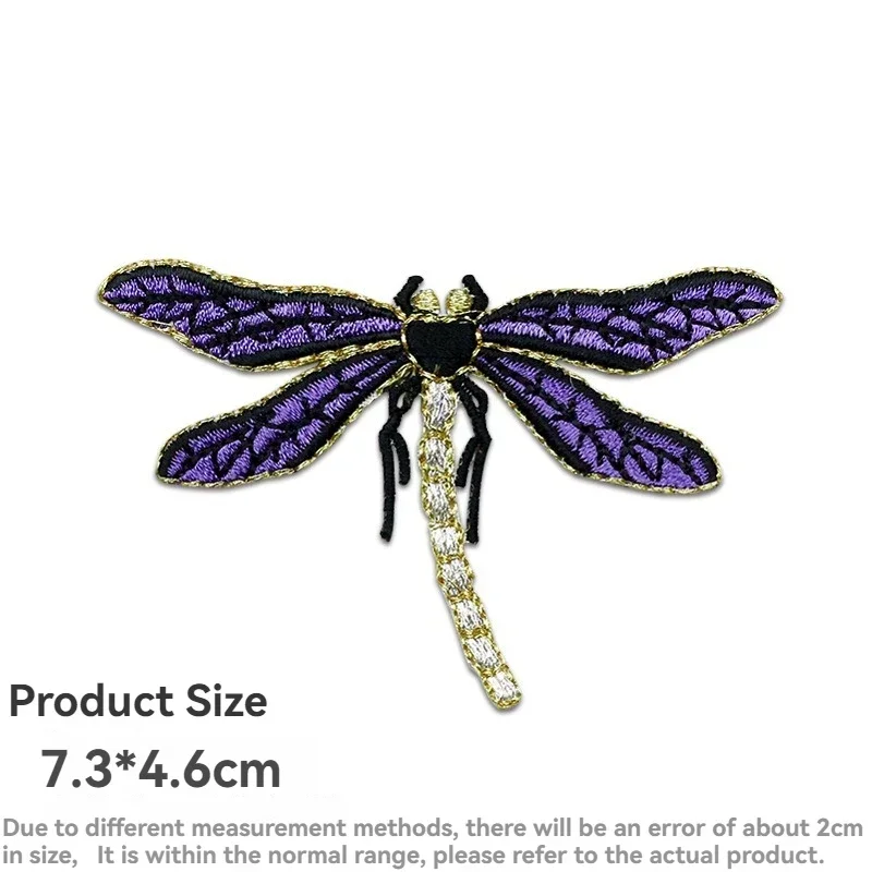 1 Piece Dragonfly Embroidery Patch DIY Clothing Sewing Embroidery Backpack Clothing Applique Iron Decorated Badge