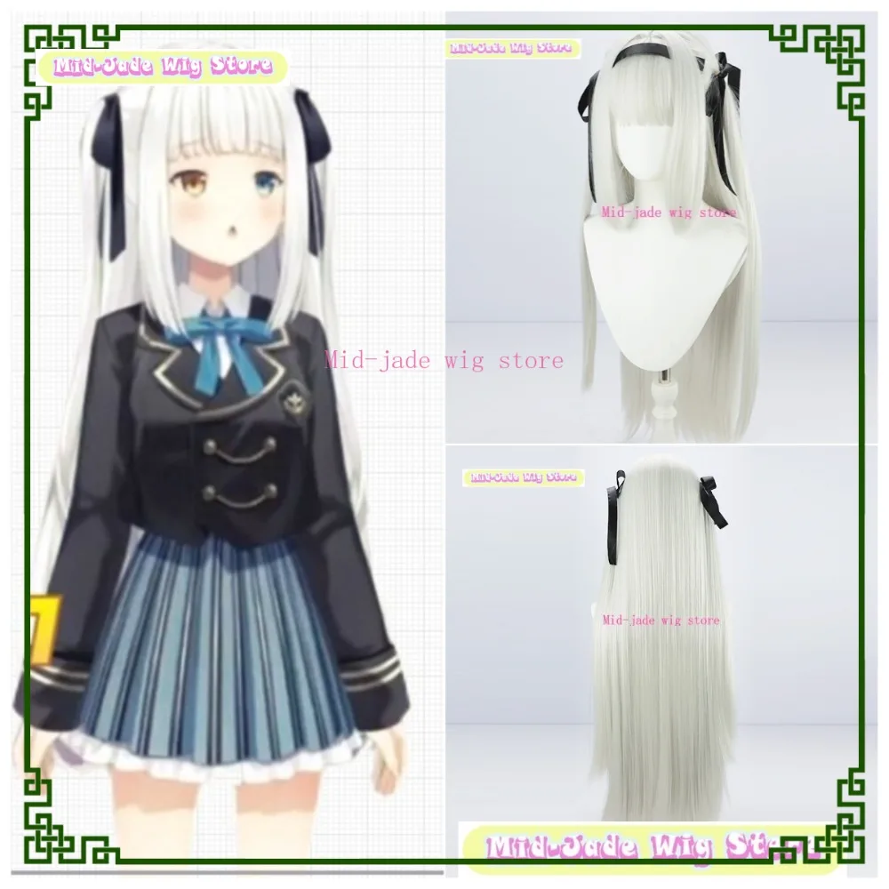 

VShojo Kagura Meat Cosplay Wig Silver White Integrated Double BraidAnime Game Role-playing Halloween Party Synthetic Wig
