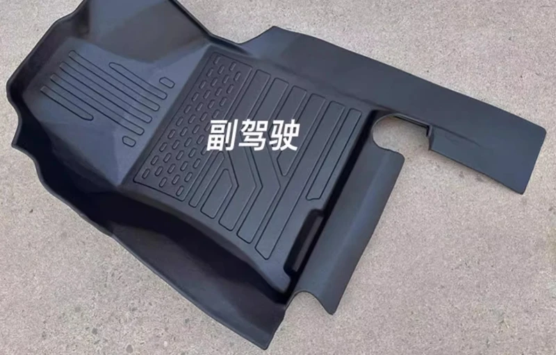Use for JAC T9 car carpet JAC T9 AllWeather Floor mat JAC T9 Full Set Trim to JAC T9 waterproof floor mat JAC T9 mat T9 mats