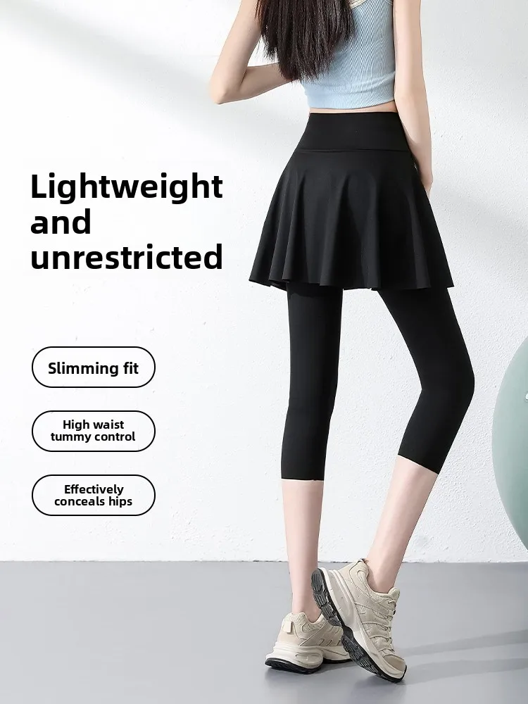 ハイウエストスリムフィットヨガパンツ アークスキンデザイン 薄手サマーボトムパンツ お腹引き締めフィットネス セブン/ナインパンツ