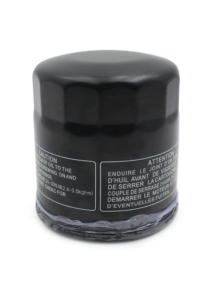 Motorcycle Oil Filter For Yamaha YZF1000 YZF R1 XVZ1300 FJ1200 MT03 FZ61 FZ6R FZ6 XJ6 FZ07 MT07 XSR700 XSR900 FZ8 FJ09 FZ09 MT09