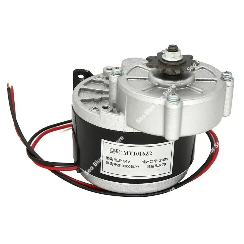 

Матовый мотор-редуктор 12V24v36v250WMY1016Z2 Мотор-редуктор