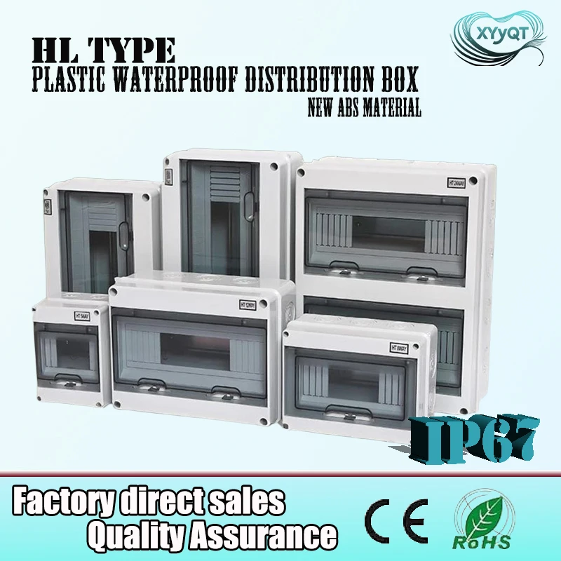 Transparent plastic outdoor electrical IP65 waterproof distribution box with 5/8/12/15/18/24 circuits