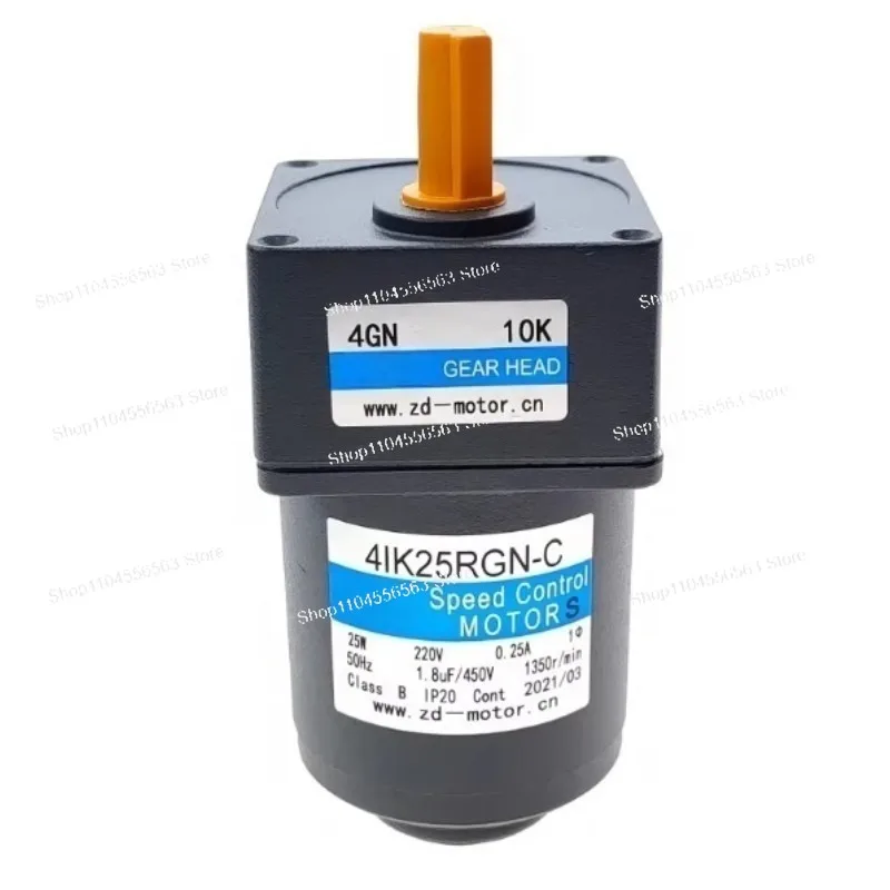 25W 220V AC Mini Gear Reduction Motor 4IK25RGN-C with 4GN3K-4GN18K Gearbox Speed Reducer for Conveyor Automation Equipment