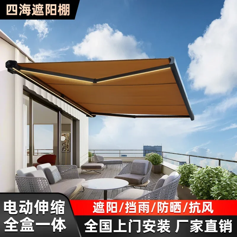 Full box electric canopy awning telescopic anti-canopy outdoor eaves remote control automatic folding courtyard villa