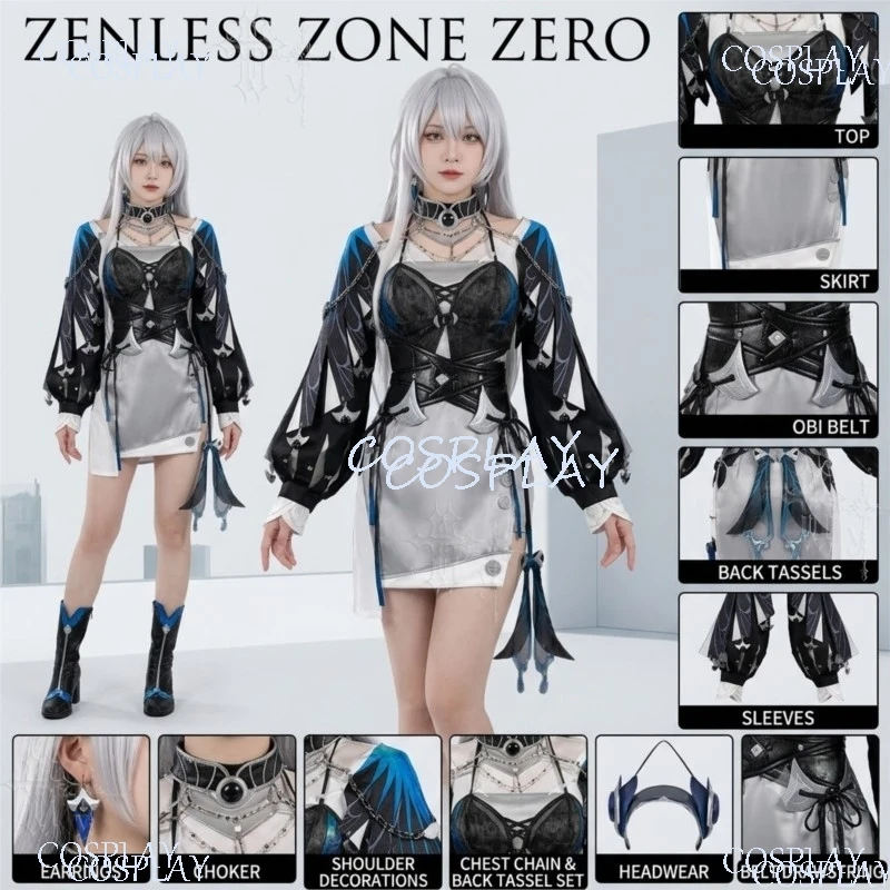 Costume de cosplay complet Velina Shade of Leisure pour le jeu Zenless Zone Zero, tenue de cosplay noble et élégante inspirée du jeu bidimensionnel