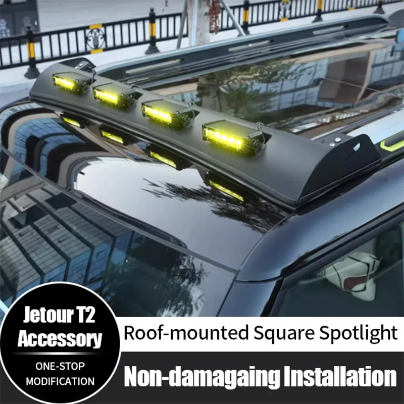 

Аксессуары для крышных фонарей для Jetour T2 Traveler, квадратный прожектор на крыше, прожектор на крышу Jetour, 2026, новый дизайн, аксессуары