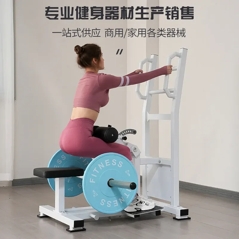 Women Hip Abduction Trainer Resistance Band Glute Activation Loop Fitness Exercise Equipment for Home Gym Workout Leg