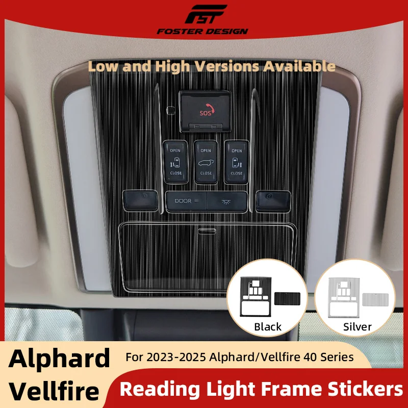 

Автомобильная передняя лампа для чтения, рамка, наклейка для Alphard Vellfire 40, серия, внутренняя наклейка, обновленные аксессуары