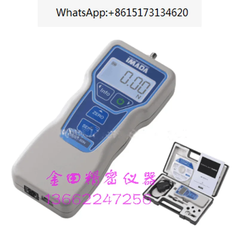 Digital display push pull meter DS2-2N 5N 20N 50N 200N 500N