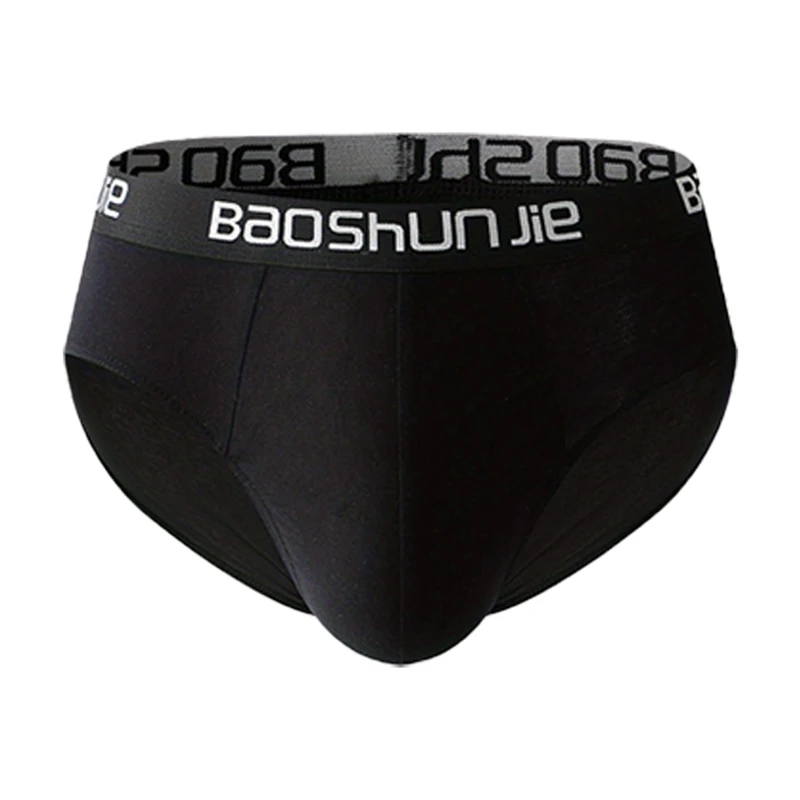 5 قطع من سراويل القطن الخالص للرجال - حزام خصر BAOSHUNJIE، متعدد الألوان، ملابس داخلية ناعمة قابلة للتنفس لراحة يومية #2