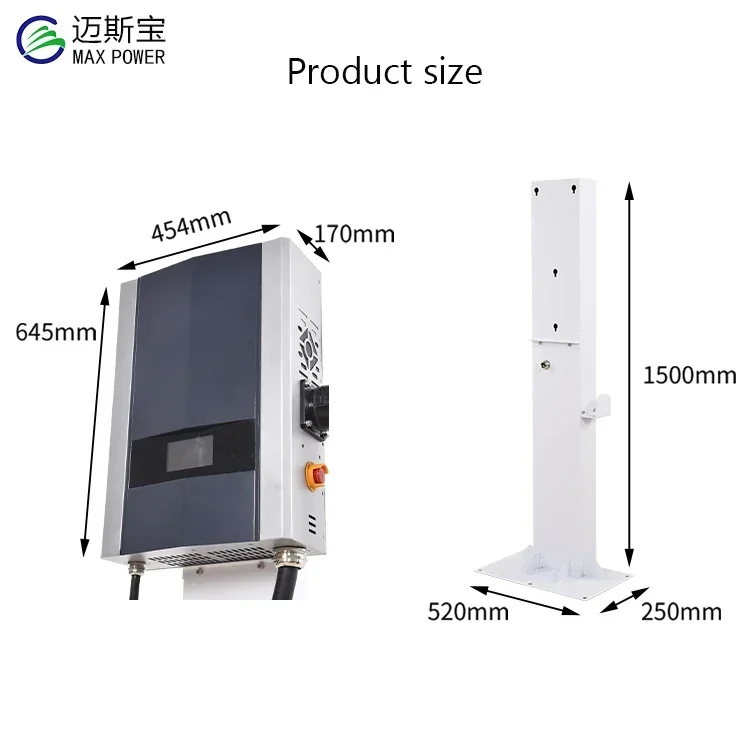 Factory Price AC Charging Pile Wall Box EV Charger Electric Metal Box EV Charging Station Enclosure