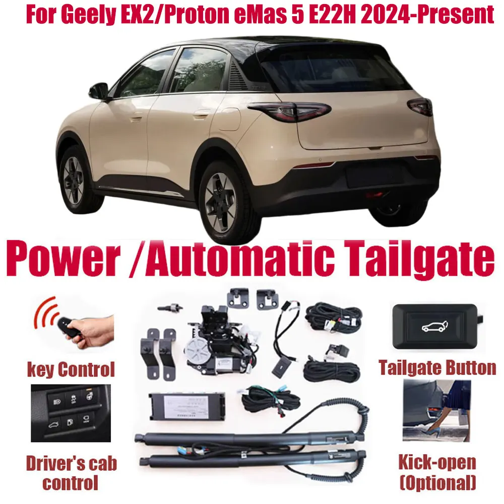 For Geely Ex2/Proto…