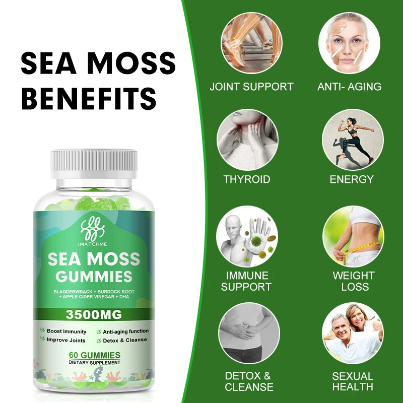 Sea Moss Gummies - Irish Sea Moss Advanced with Burdock Root, Bladderwrack & Muira Puama for Immunity, Gut, & Energy Iodine