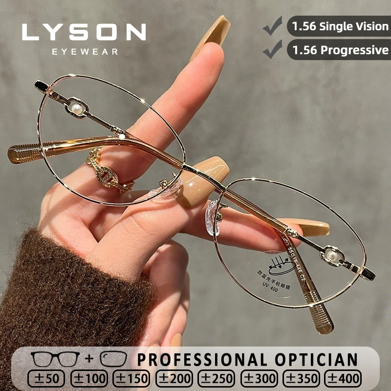 

LYSON High Quality Trendy Oval Personalized Metal Myopia Glasse Women Anti-Reflective Reading Prescription Optical Eyeglasses