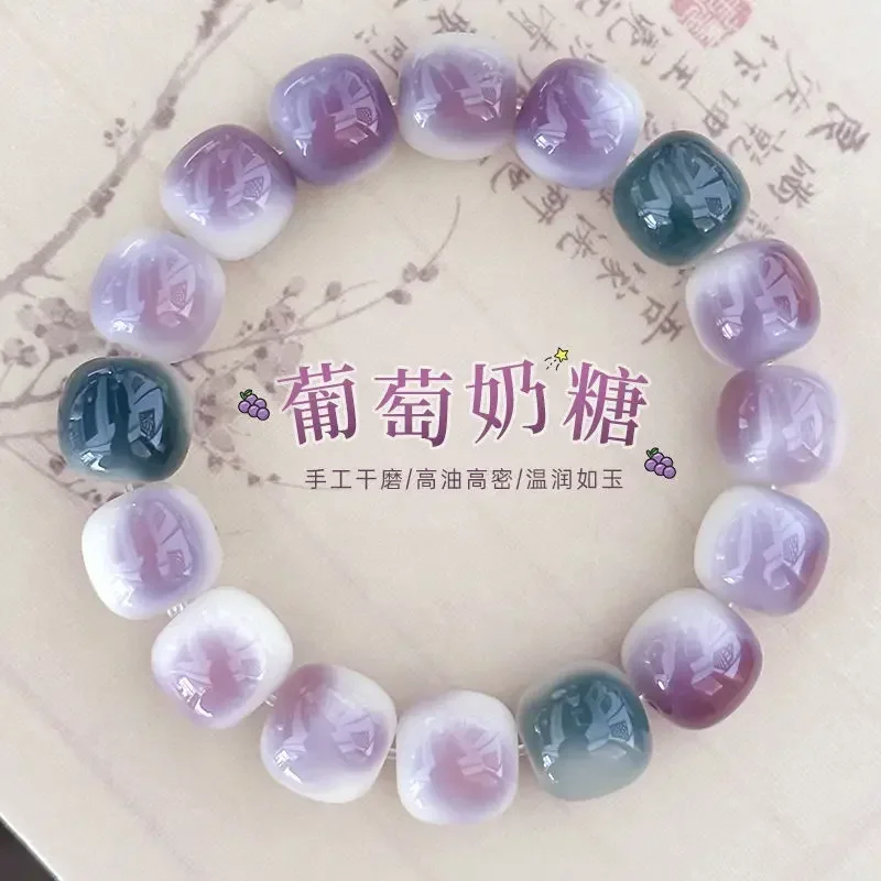 Carving Six Character Proverbs Bodhi Roots Student Hand Strings Female Finger Wrapping Soft Wen Playing Buddha Beads Bracelet