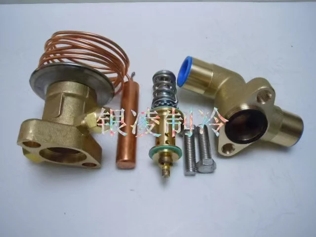 Shanghai constant temperature thermal expansion valve refrigeration air conditioning cold storage freezer chiller Shangheng TRFE