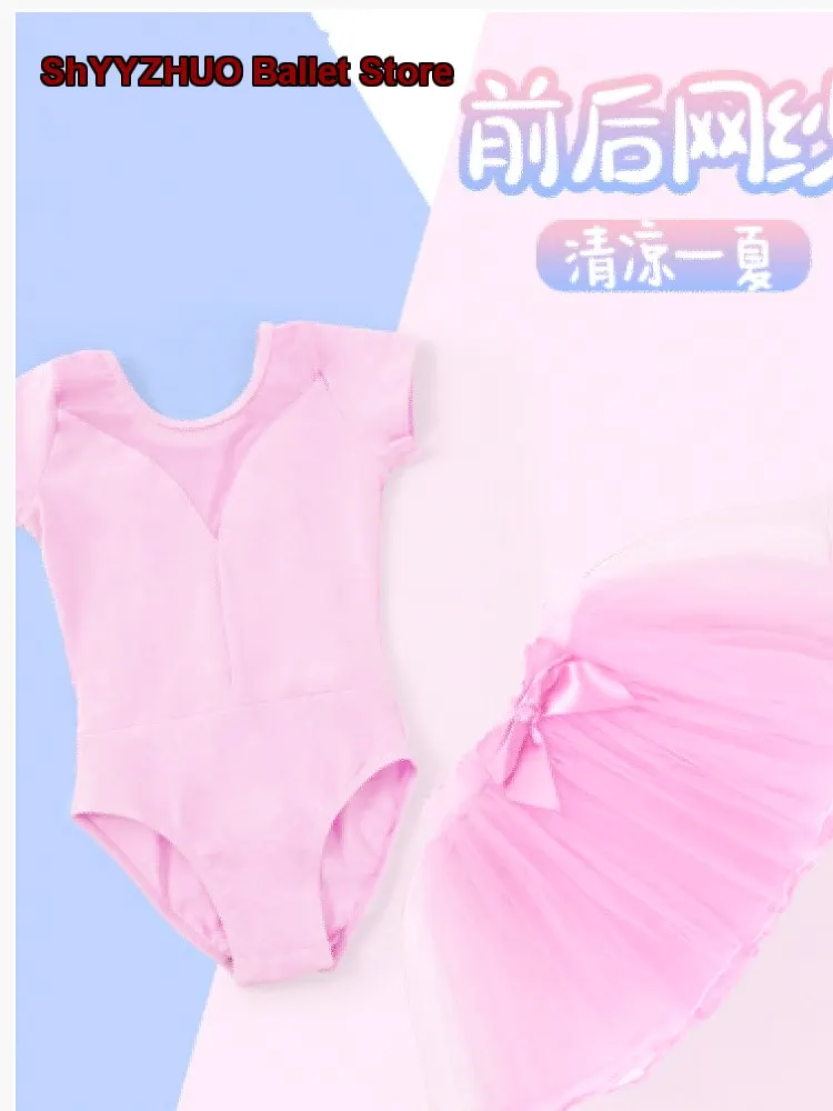 children's-girls-dance-set-spring-summer-short-sleeves-chinese-dance-costume-for-kids