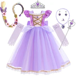 Rapunzel Dress for Girl Sequin Tulle Princess Costume Children Halloween Carnival Fancy Elegant Dress Kids Pageant Party Clothes