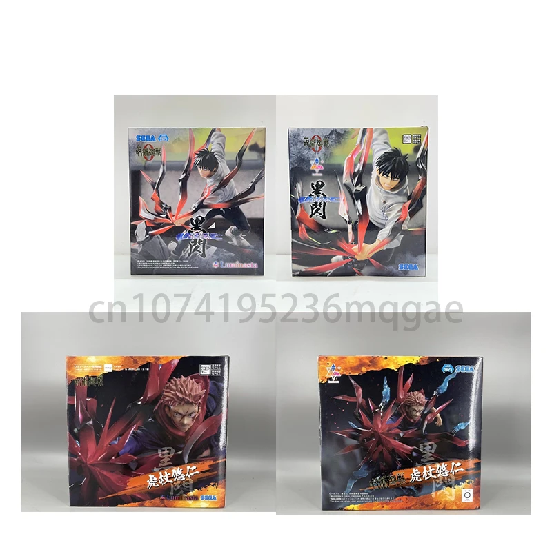 

Оригинал в наличии Jujutsu Kaisen Luminasta YUTA OKKOTSU Itadori Yuji Аниме Фигурки Коллекции моделей Настольные украшения